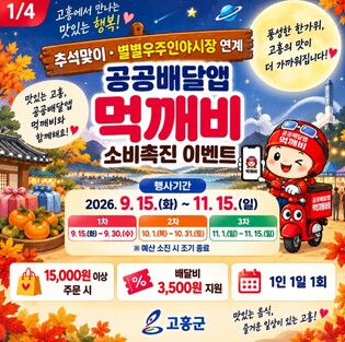 thumbimg