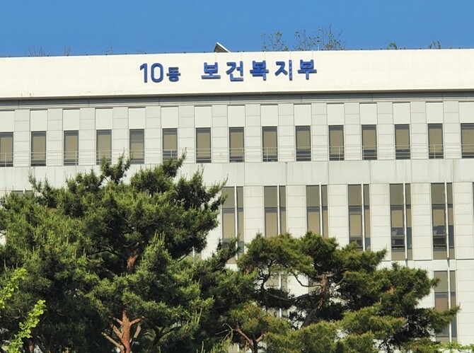 복지부‧중기부, 각 부처 강점 활용해 K-제약바이오 프론티어기업 기업 육성