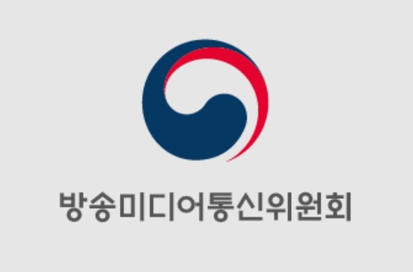 방미통위-과기정통부 정책협의회 1차 실무협의회 개최