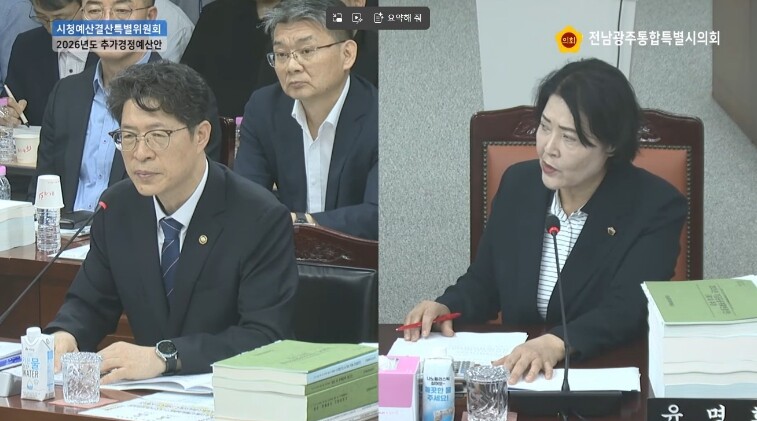 윤명희 전남광주통합특별시의원, 통합특별시는 “전남기록원 건립 로드맵을 즉각 제시하라”