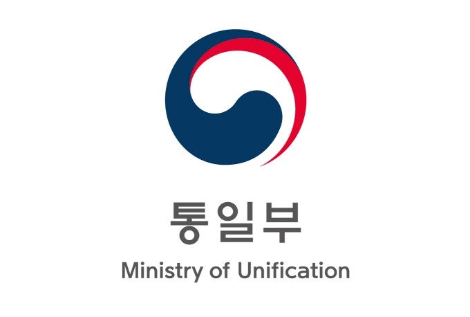 통일부, 제4회 이산가족의 날 기념행사 개최