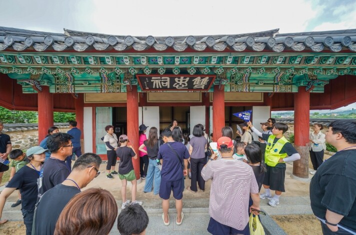 고흥군, 2026년 생생국가유산 ‘흥양수군탐험대’ 성황리 마무리