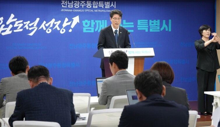 전남광주특별시, 출범 후 첫 조직개편 확정…10월 7일 가동