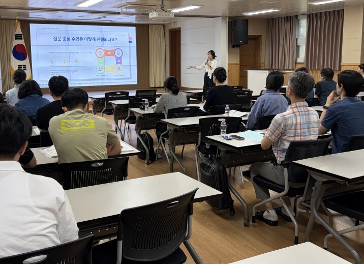 나주교육빅뱅, 학생 성장 중심 평가의 전환, 나주교육이 앞장서다.