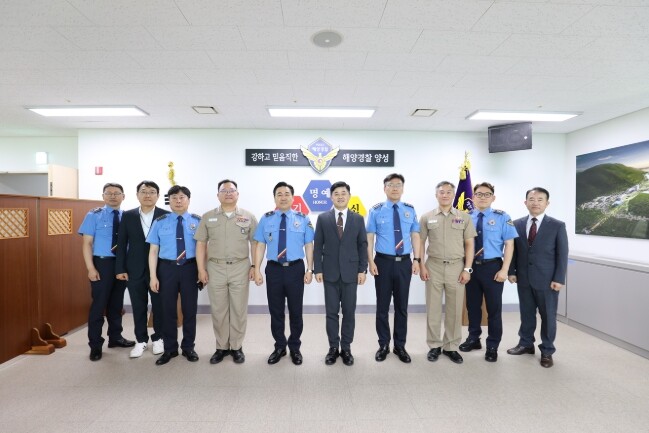 '해양경찰교육원 – 해군대학 간'상호 교육·교류 업무협약 연장 체결