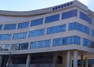 농림축산식품부, 인천광역시 강화군 소재 소(牛) 농장 예찰 검사에서 구제역 확진