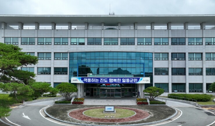 진도군, 2027 ‘농어촌 기본소득 공모 신청’… 행정력 집중