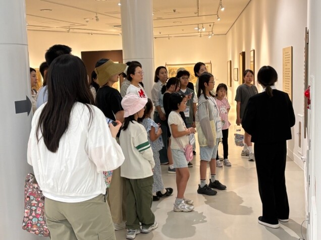 함평군립미술관, 지역 학교 연계 미술교육 프로그램 운영