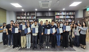 전남대 제19기 총장명예학생 힘찬 첫걸음