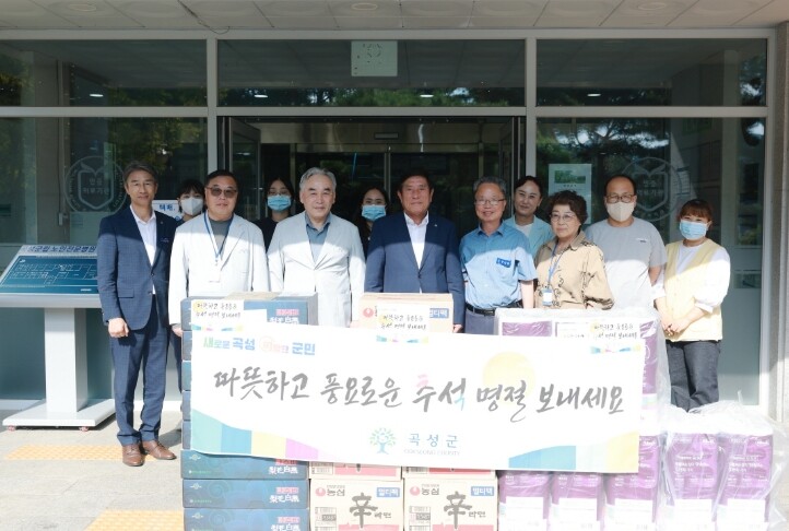 곡성군,“따뜻하고 풍요로운 추석 명절 보내세요”사회복지시설 등 위문