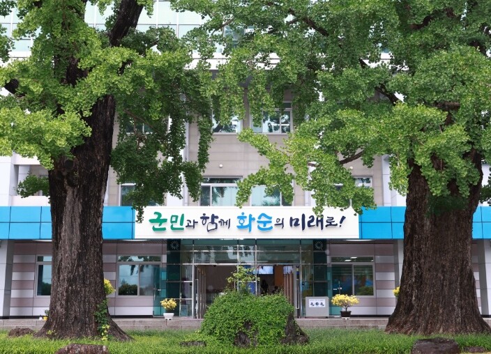 화순군, 저온 피해 과수 농가에 재난지원금 지급 완료