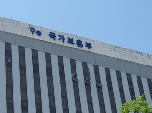 보훈부, 추석 맞이 국가유공자 따뜻한 한끼 행사 서울서 진행