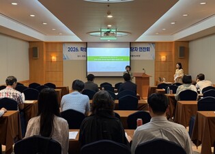 전남광주특별시교육청, 학생자치 활성화 방안 모색