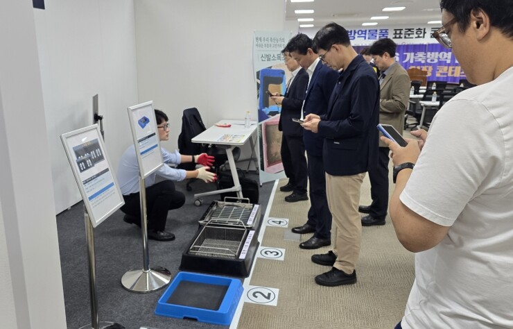 농림축산식품부, 현장에서 직접 써보고 고른다… 더 편리하고 안전한 가축방역물품 찾는다