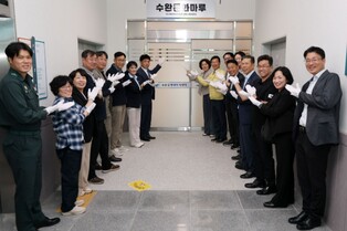 광산구 주민 소통·문화공간 ‘수완문화마루’ 열어