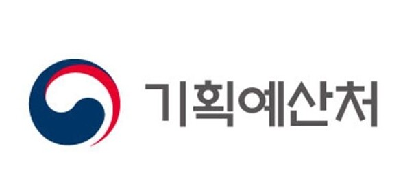 기획예산처 박홍근 장관, 서민금융 상담현장 방문 및 간담회 개최