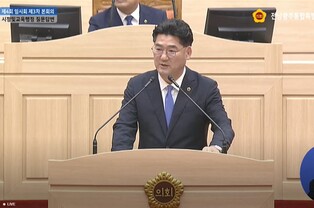 전남광주통합특별시의회 심철의 의원 시정질문 “시민의 안전이 위협받고 있다, 대형사업 검증 촉구”