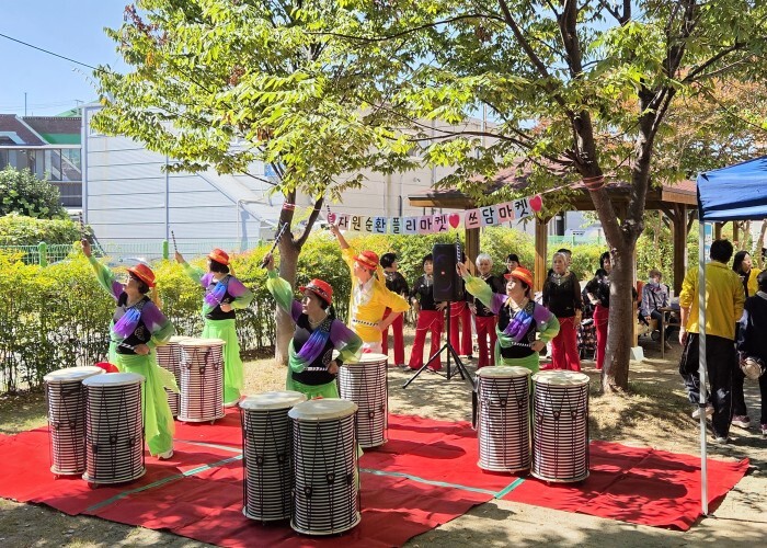 광산구시설관리공단, 행복나루노인복지관 행복나루 제2회 자원순환 플리마켓 '쓰담마켓' 성황리 개최