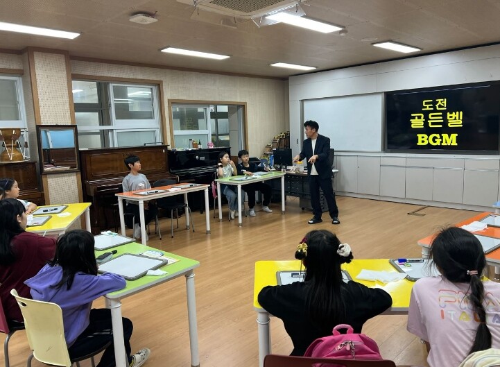 곡성군 미래교육재단, 2026년 초등 교과연계 마을교육과정, 곡성역사 골든벨 운영