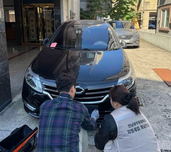 전남광주통합특별시, 상습 체납차량 번호판 139대 영치