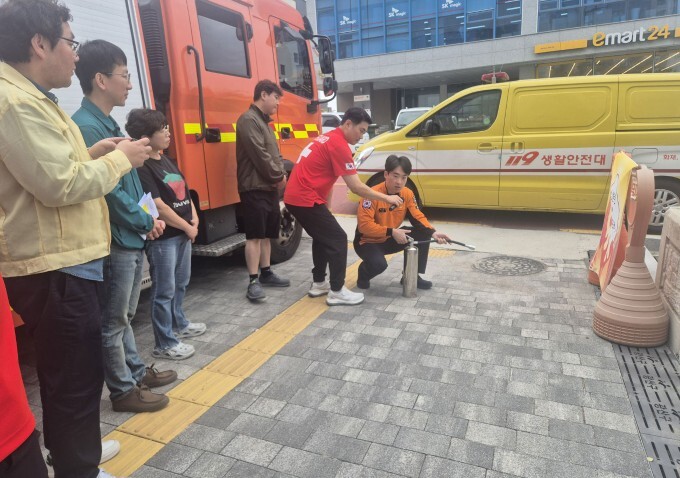 광산구 하남다누리체육센터 합동 소방 훈련