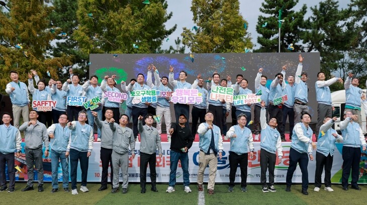 영암군, 대불산단 내·외국인 근로자 1,200여 명 한자리에