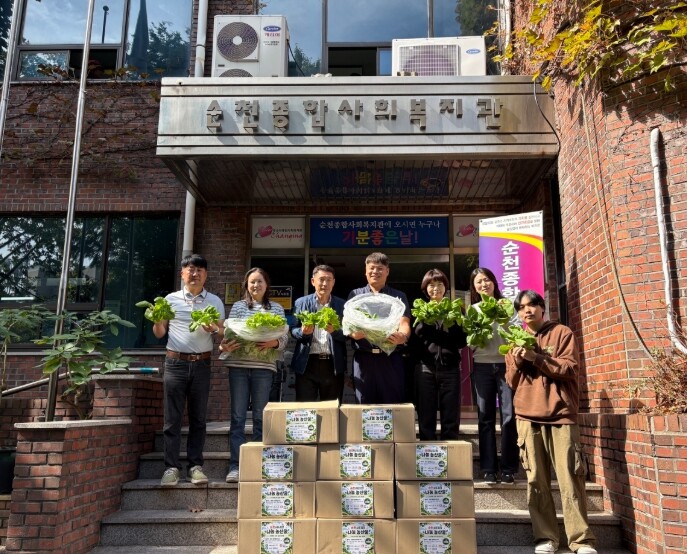 순천시, 순천시티팜 첫 수확  … 지역사회 나눔으로 결실