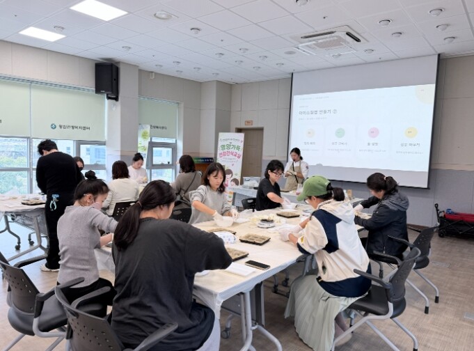영암군, 알록달록 아이스월병 만들며 건강한 식생활 배워요