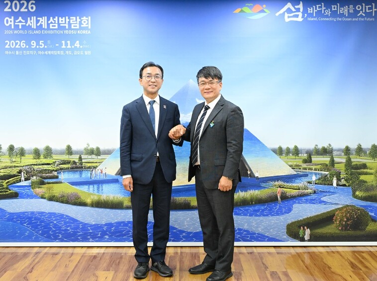여수시, 한국문화기술기획평가원과 문화예술관광 협력 모색