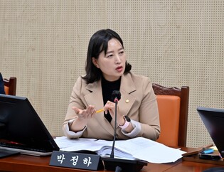 전남광주통합특별시 북구의회 박정하의원, ‘재난안전플랫폼 졸속 추진’ 지적