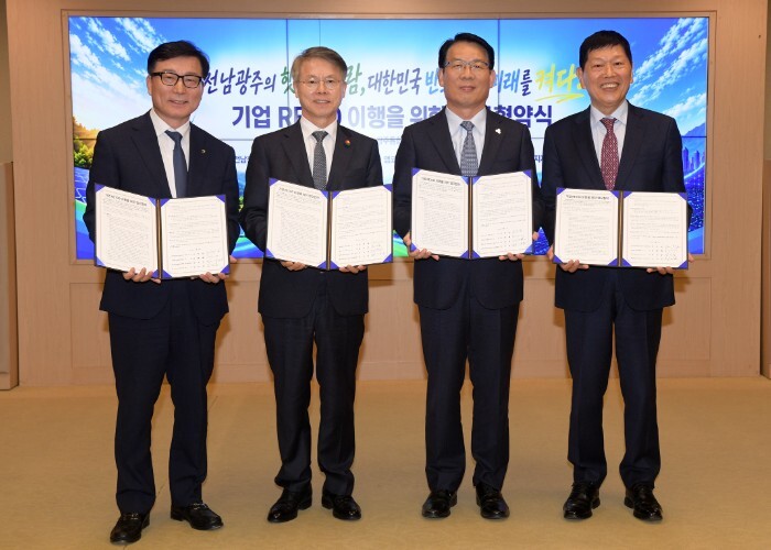 폐수 이어 RE100까지…전남광주통합특별시, 앰코 투자 전방위 지원