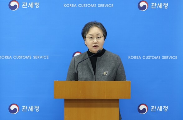 관세청, 가짜 '메이드 인 코리아(Made in Korea)'로부터 '지역 중소 제조업' 지킨다