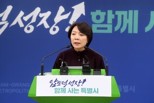 전남광주통합특별시 “GGM 노사 갈등 극복·상생협력 환영”